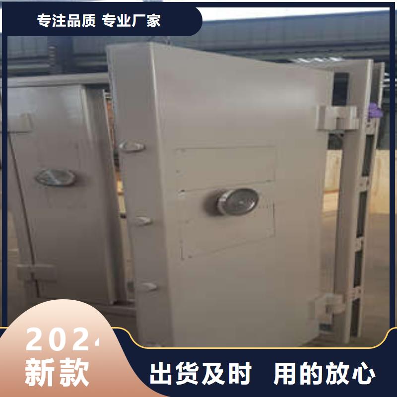 C级不锈钢金库门增添