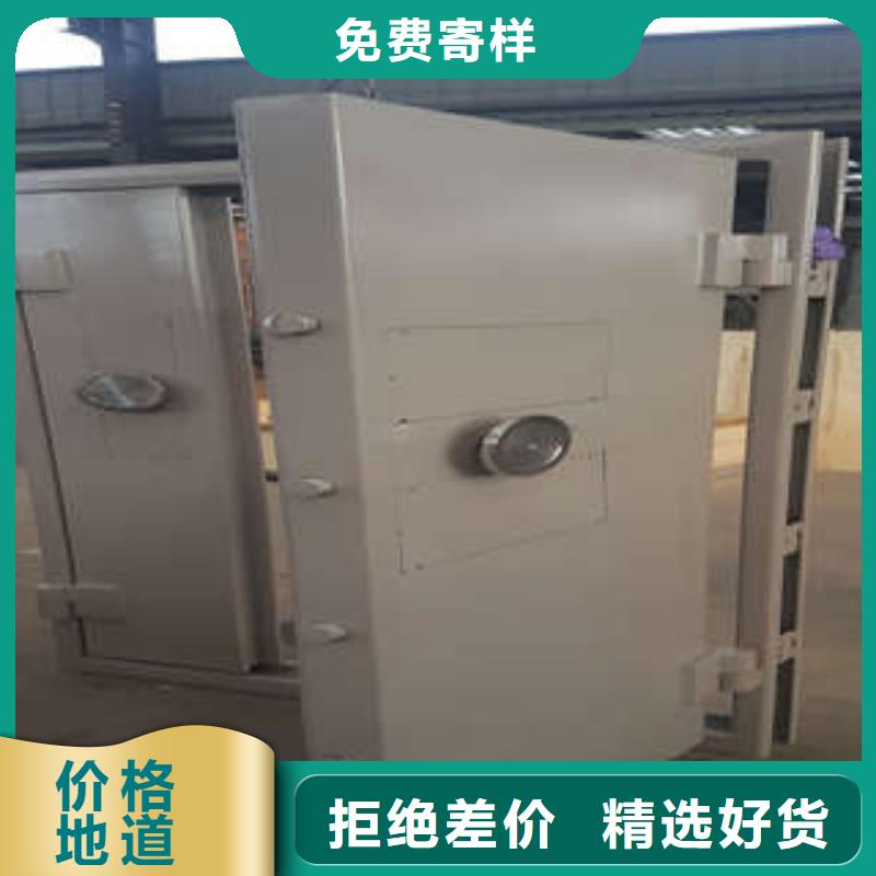 B级金库门\总代理
