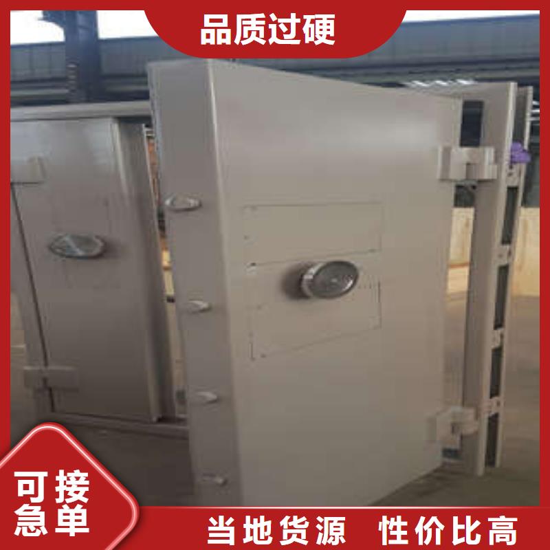 拆装式组合金库房零售