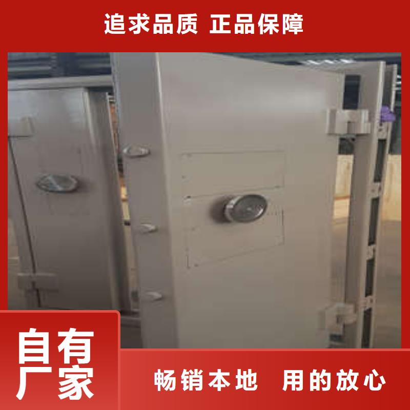 防水不锈钢金库门厂家有售价