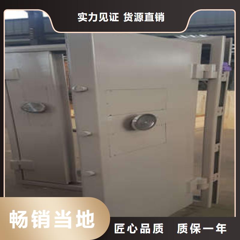 三锁联动金库门【去哪买】