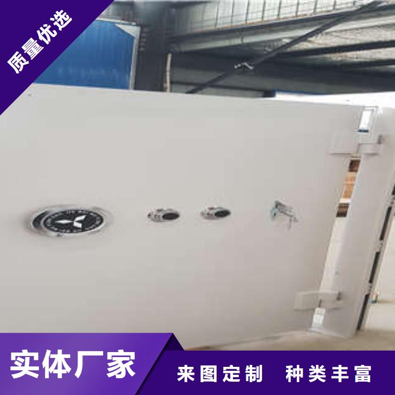 加厚防爆金库门用途