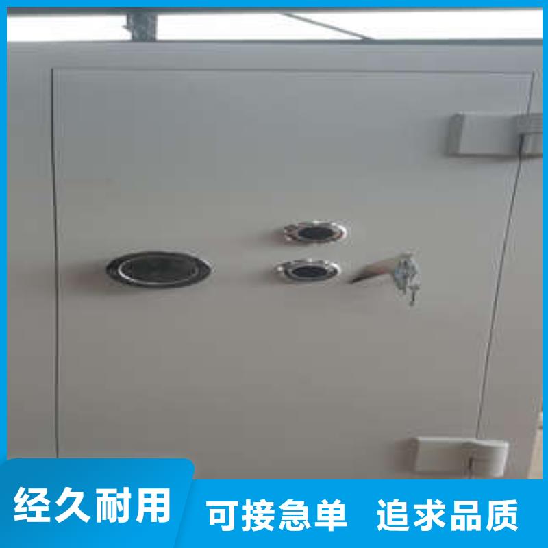 双开不锈钢金库门常见故障