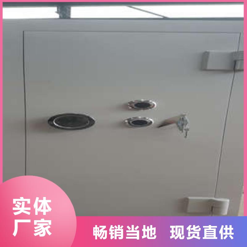豪华防水金库门质保十年