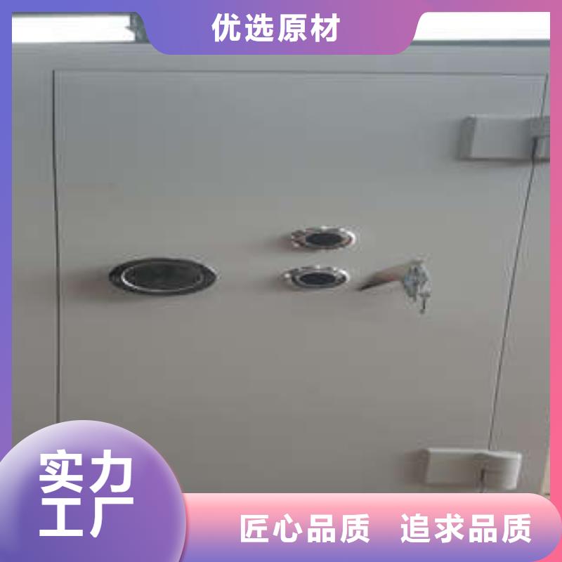 金库门结构批发基地