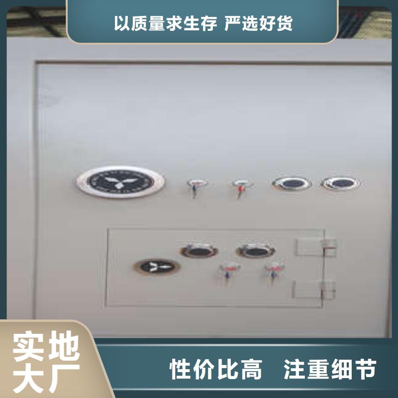 优质钢板金库门【质量好】