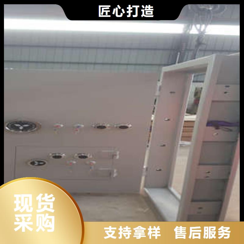 泄爆门询价