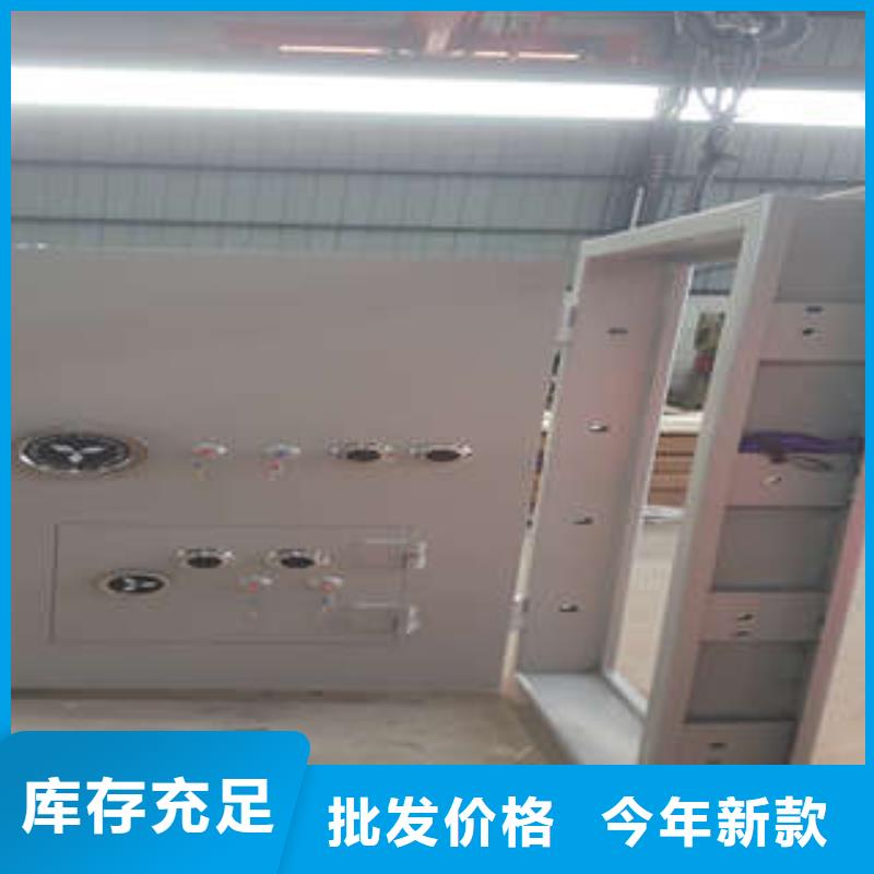金库门结构参数