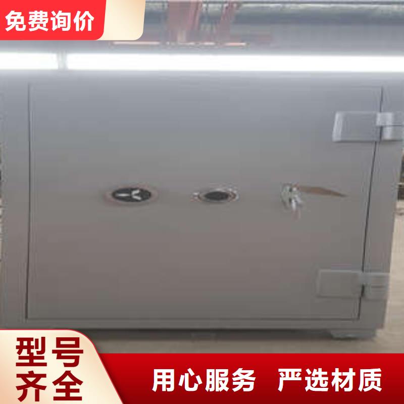 进口金库门生产厂家