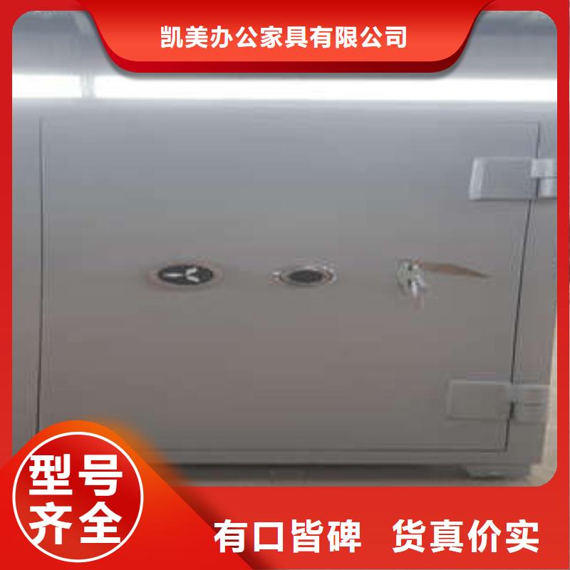 万宁市不锈钢金库门谁家便宜