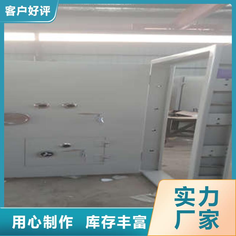 泄爆门低价促销