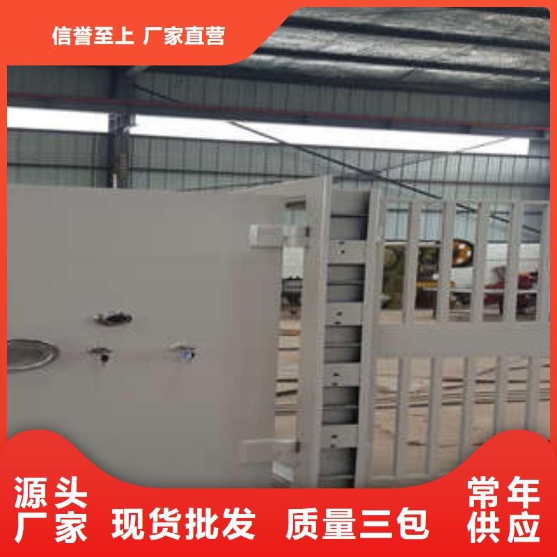 M级金库门批发价