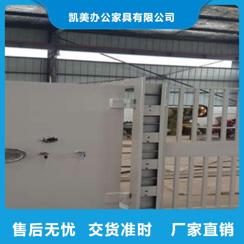 豪华防水金库门哪里有售