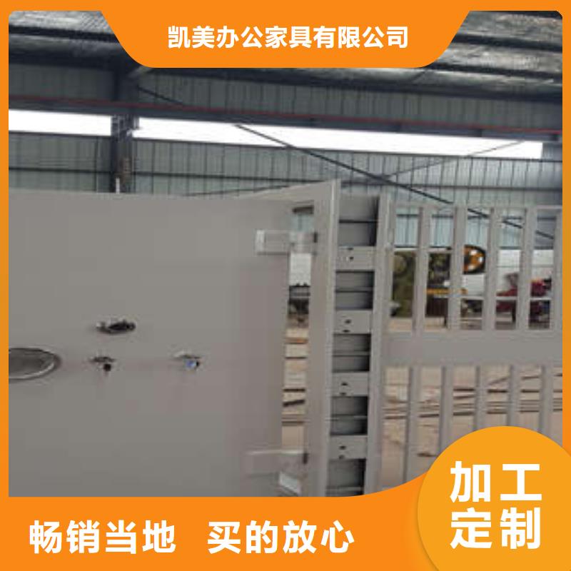 避险门厂家价格