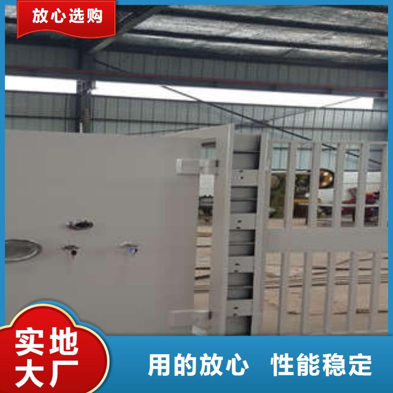 优选泄爆门设计