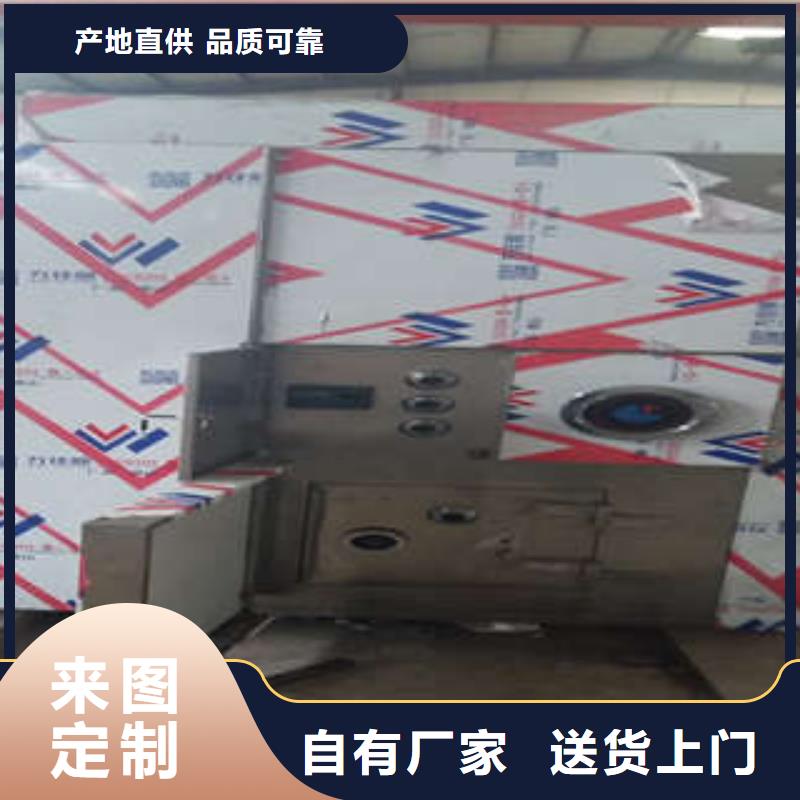 防水不锈钢金库门厂家有售价
