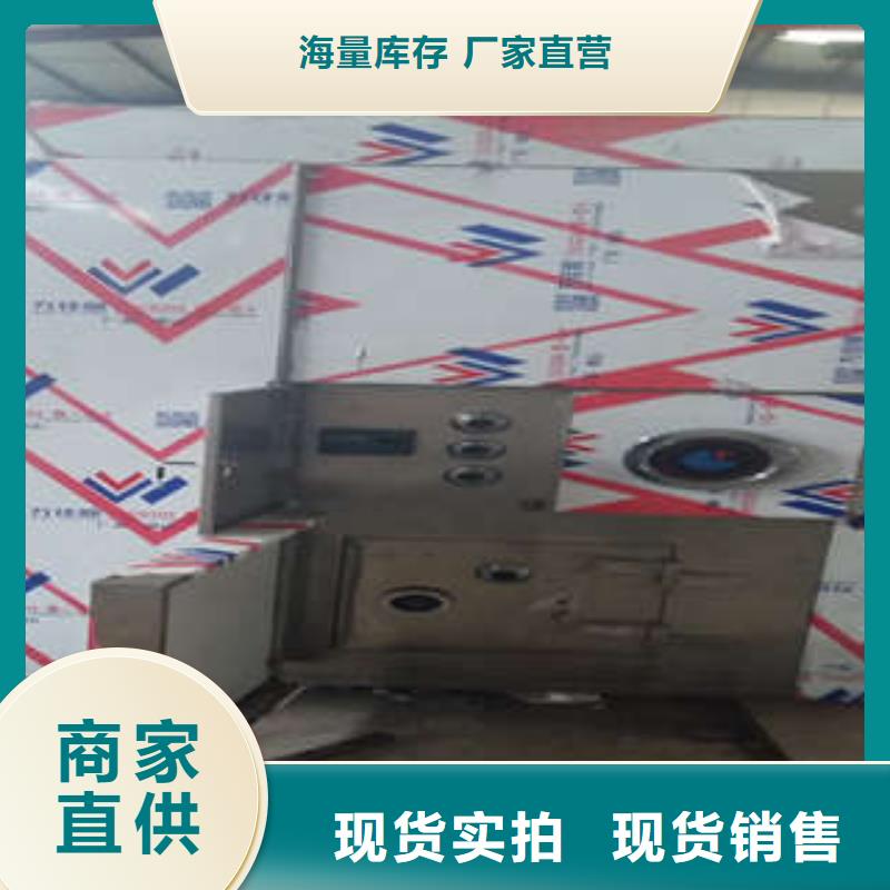 ：凯美办组合金库公地区代理