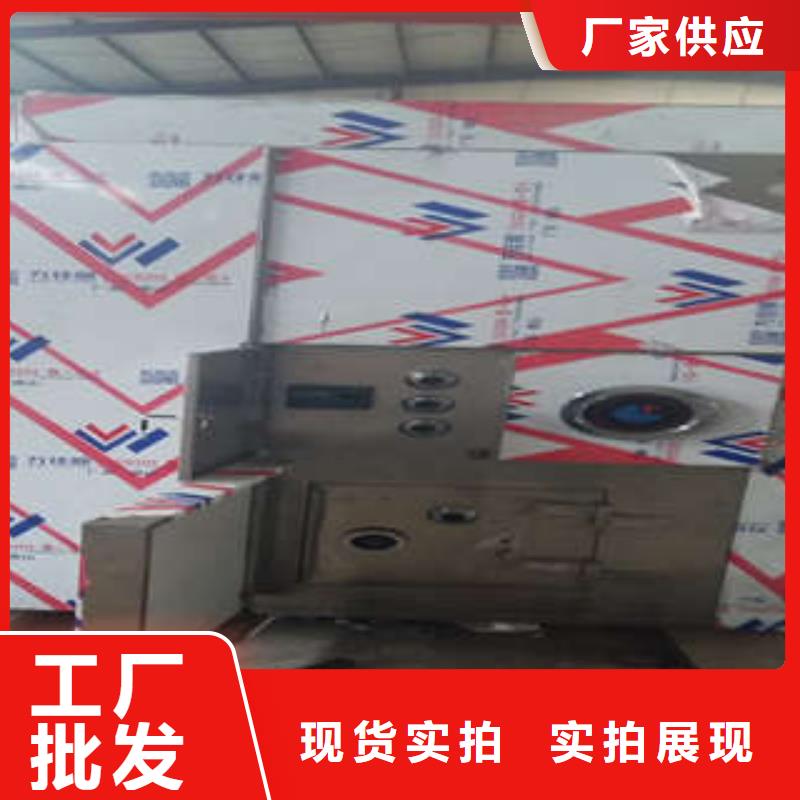 咨询：槽钢金库门提供