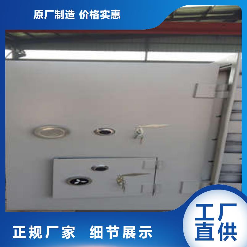 金店金库门生产销售基地