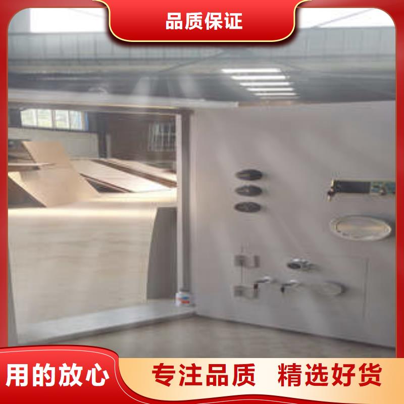 密码金库门销售基地-泽信钢木
