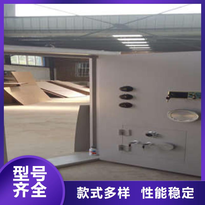 泄爆门低价促销