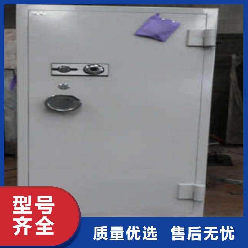 豪华金库门生产-优选