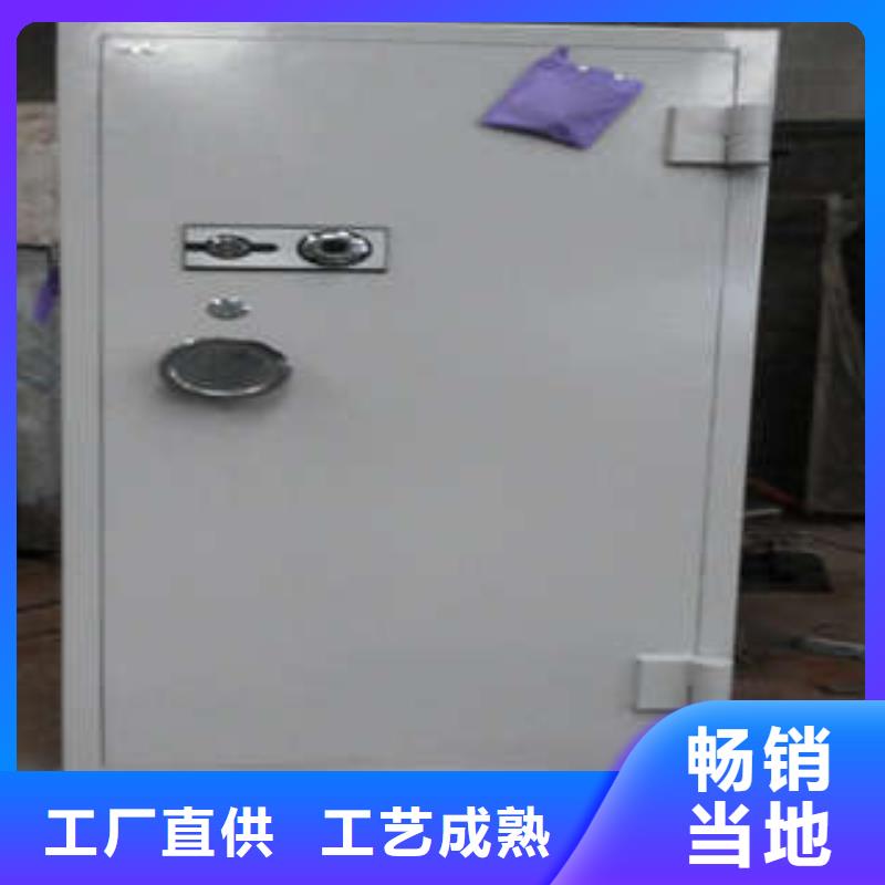 全钢金库门代理分销