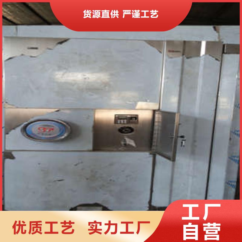 普通金库门供求网优选