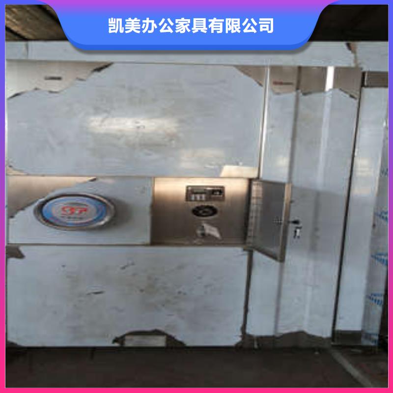 联动门销售信息