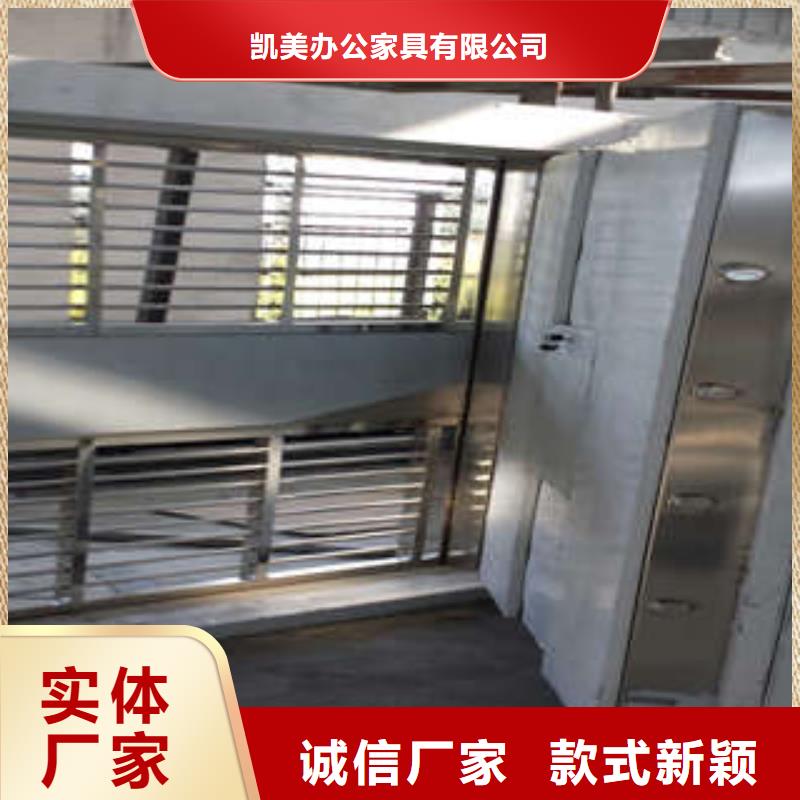 A防水金库门做预算