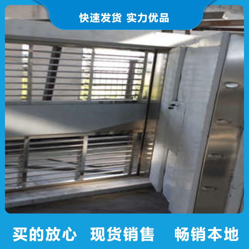应急金库门报价