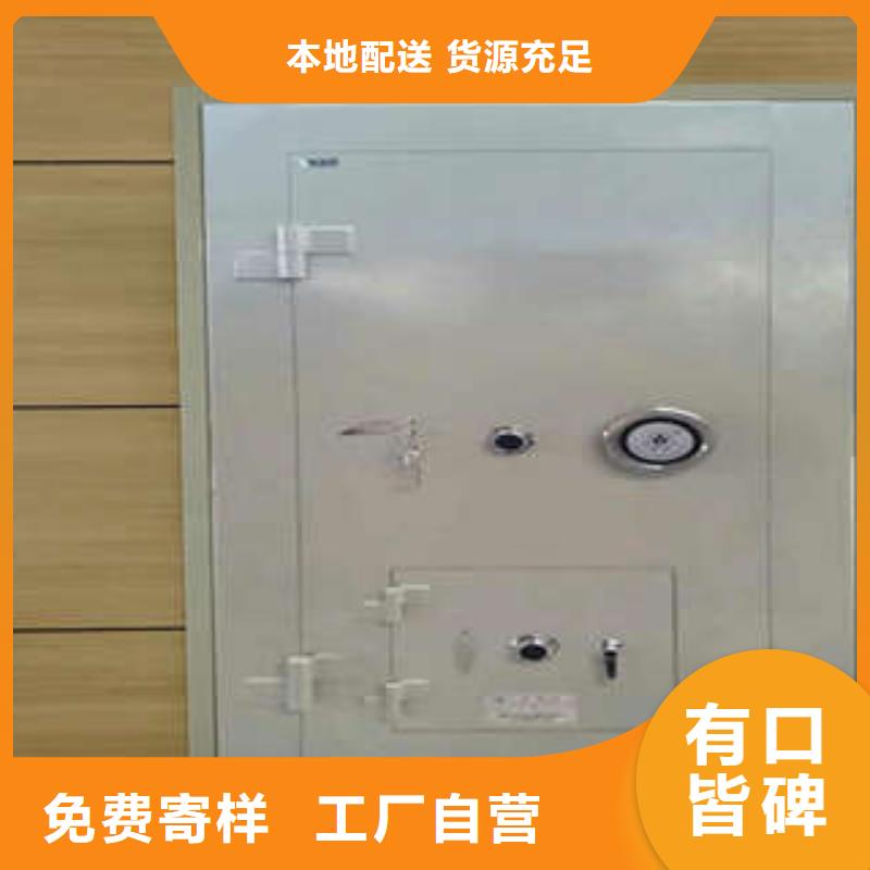 联动门销售信息