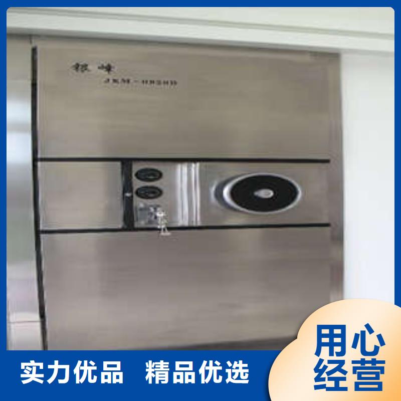 C级不锈钢金库门增添