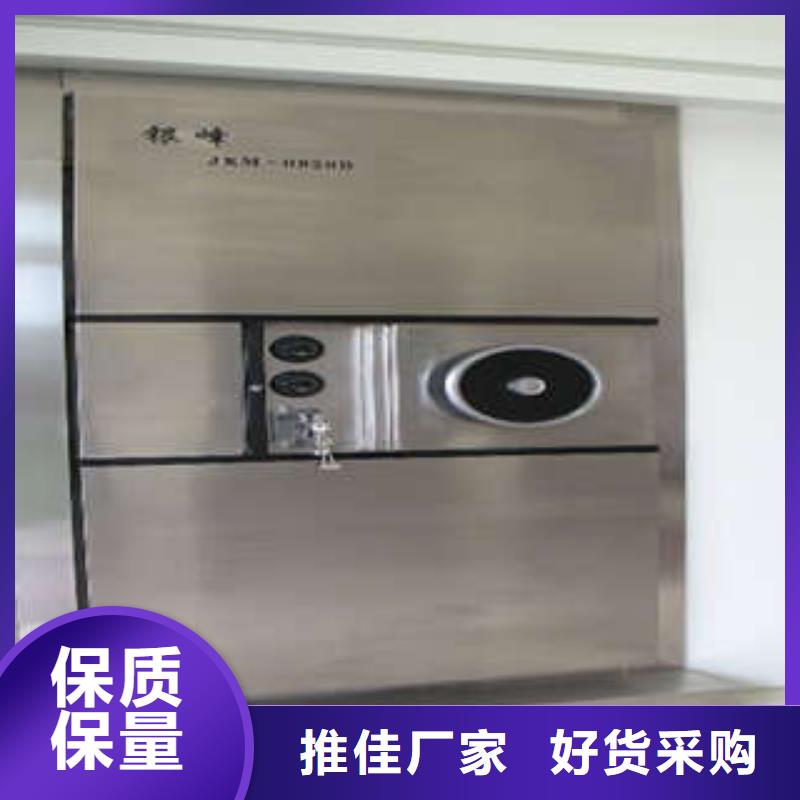进口金库门生产厂家