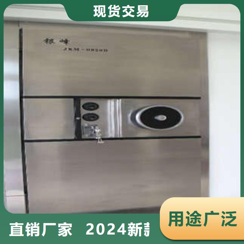 抗爆门【承接】