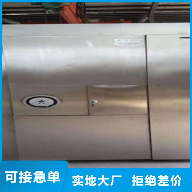 隔爆工程【售后】