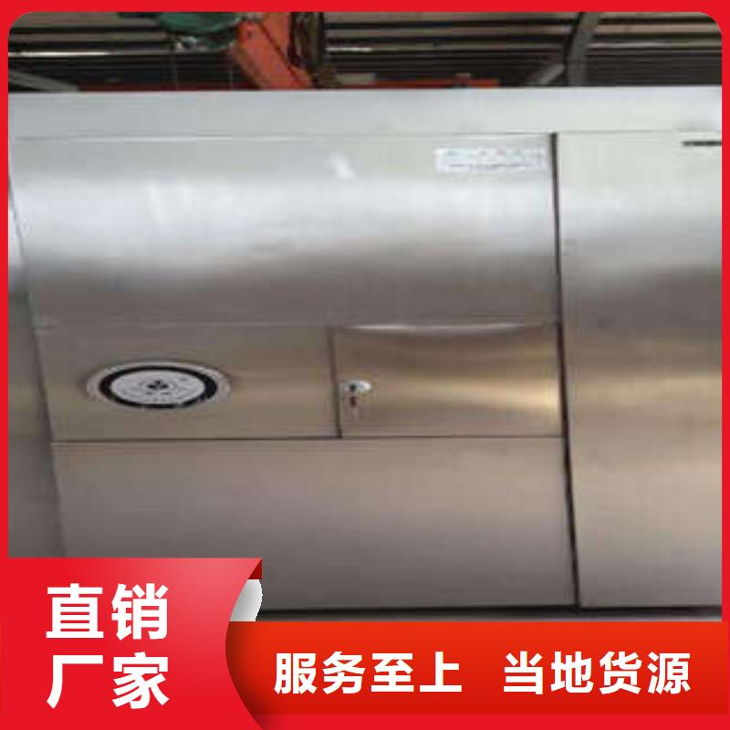 双开不锈钢金库门常见故障