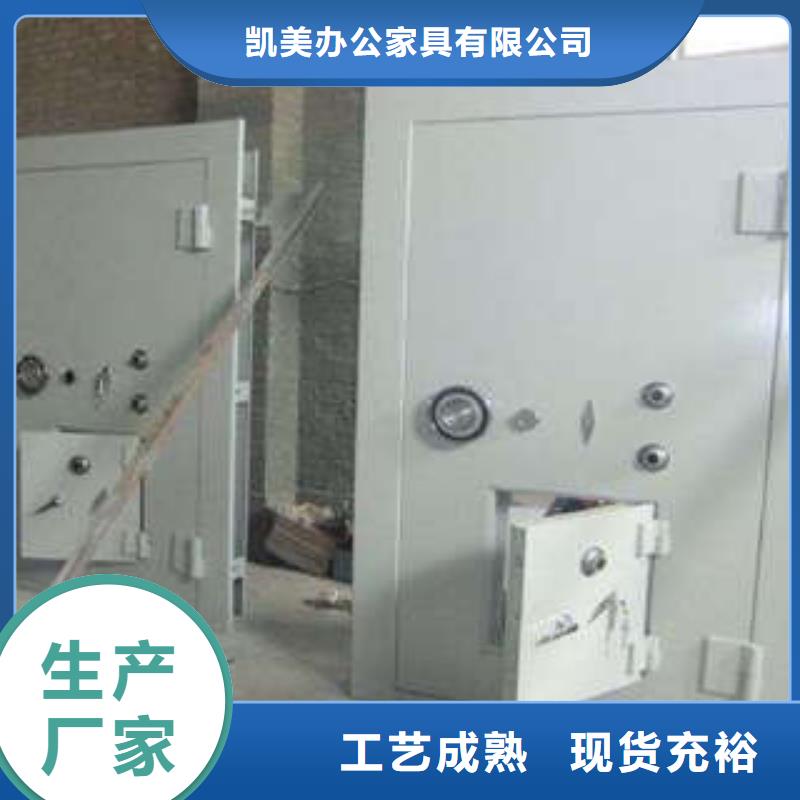 金店金库门服务到家