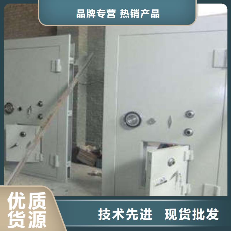 优选泄爆门设计