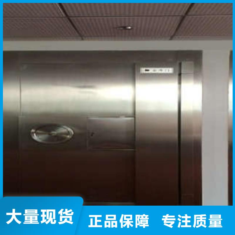 密码金库门销售基地-泽信钢木