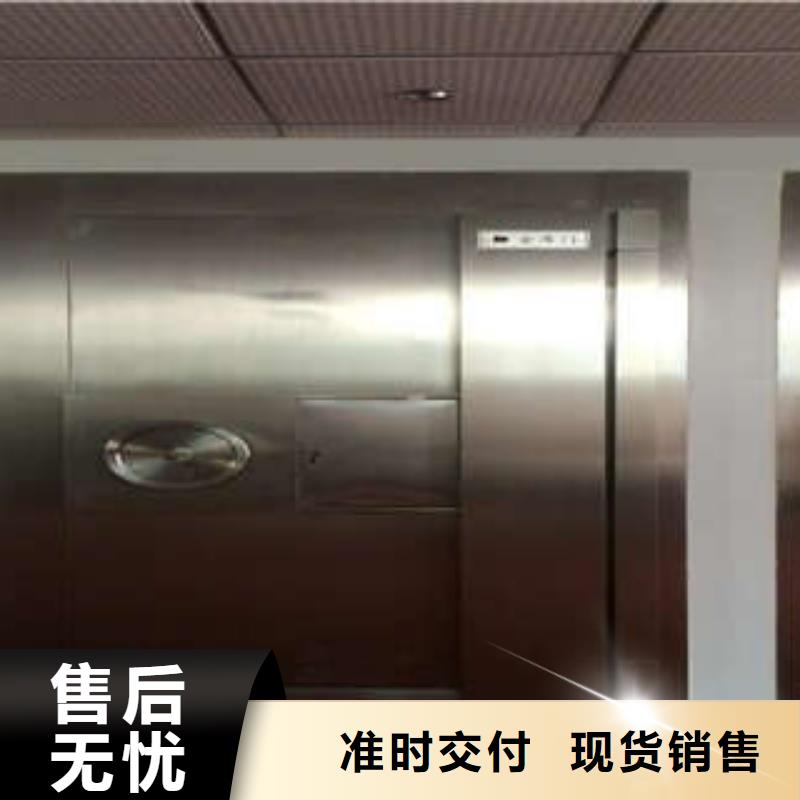 联动门【价格表】