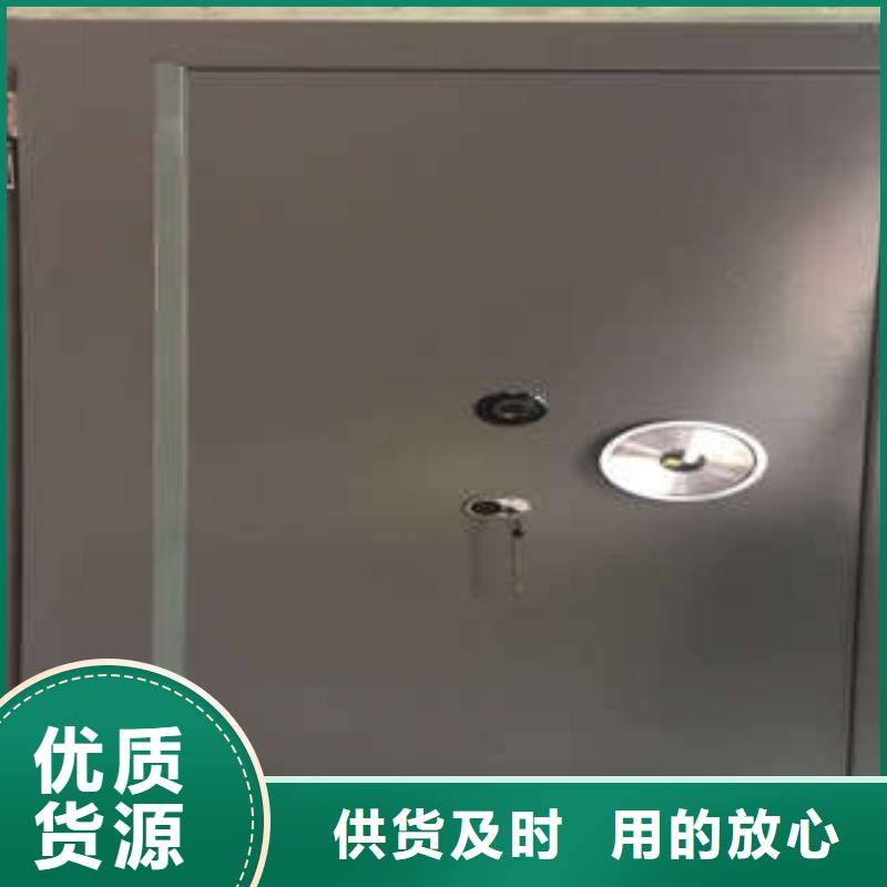 防水不锈钢金库门厂家有售价