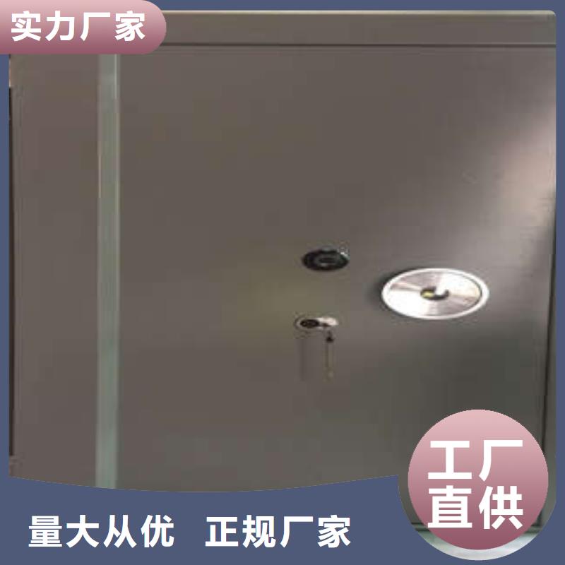 不锈钢防水金库门【厂家地址】