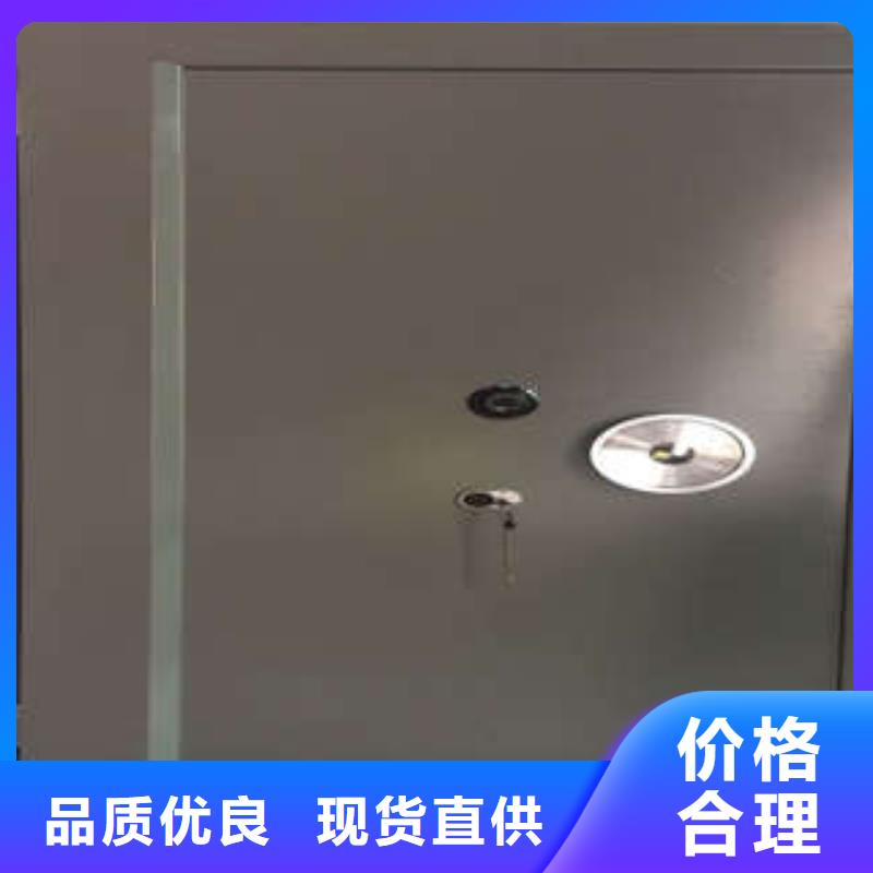微型金库门设计