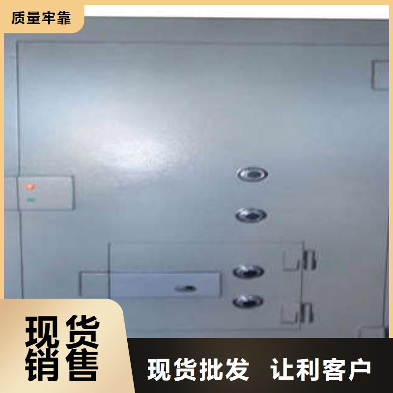 B级防水金库门销售价格