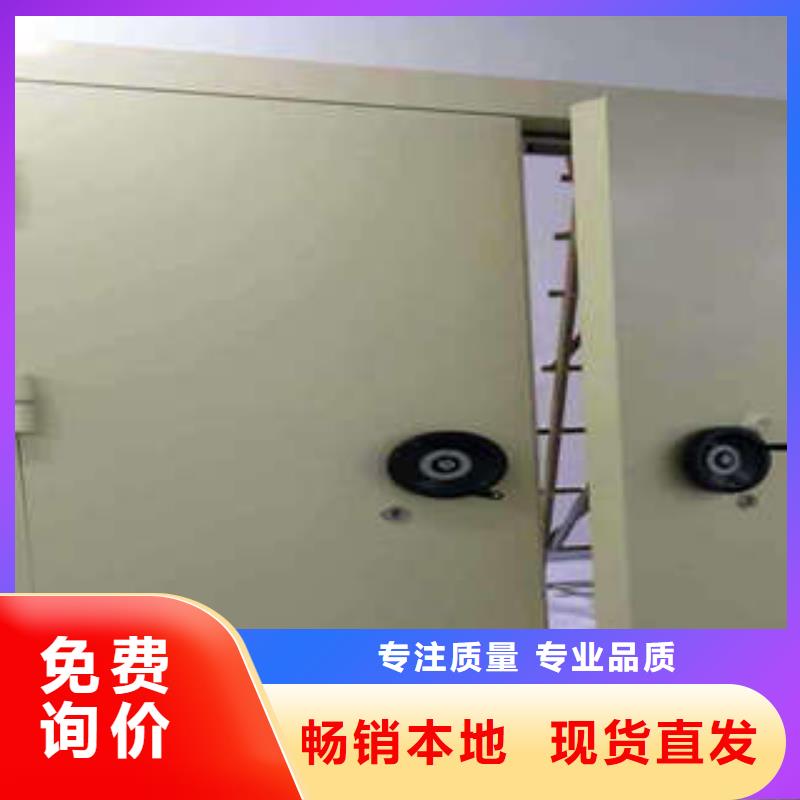 银楼金库门【供求信息】