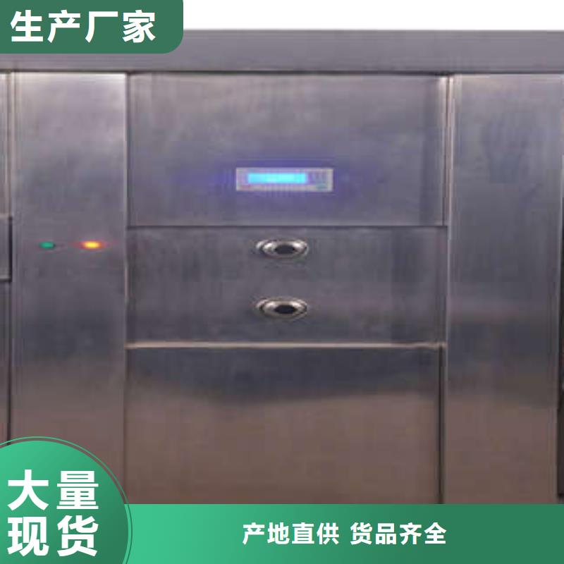 珠宝首饰金库门订购