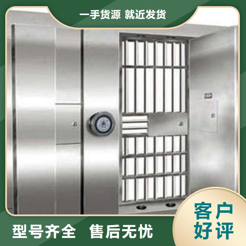 防火金库门厂家有售