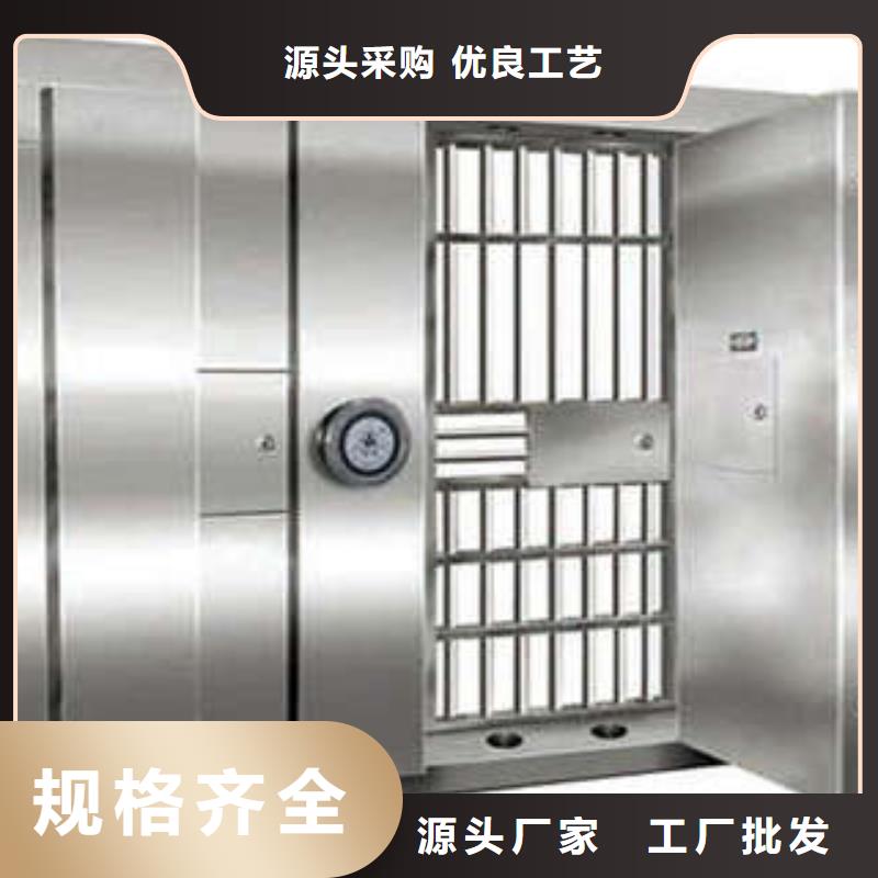 2025（防护门销售基地