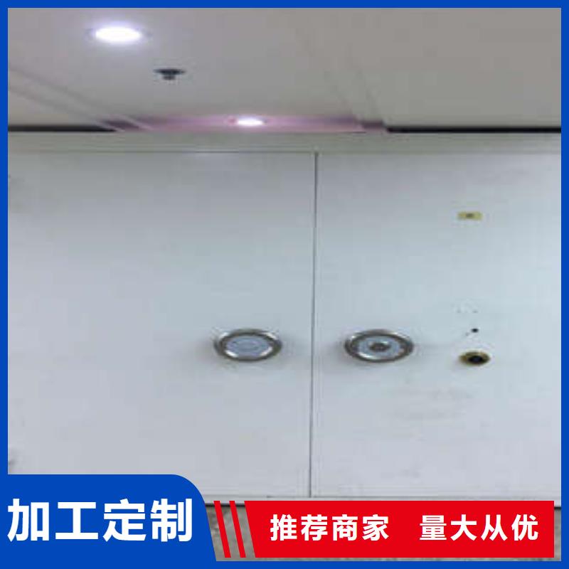 微型金库门哪个